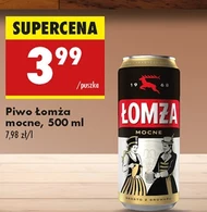 Пиво Łomża