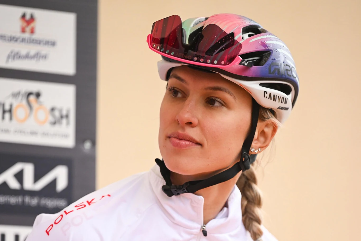 Katarzyna Niewiadoma