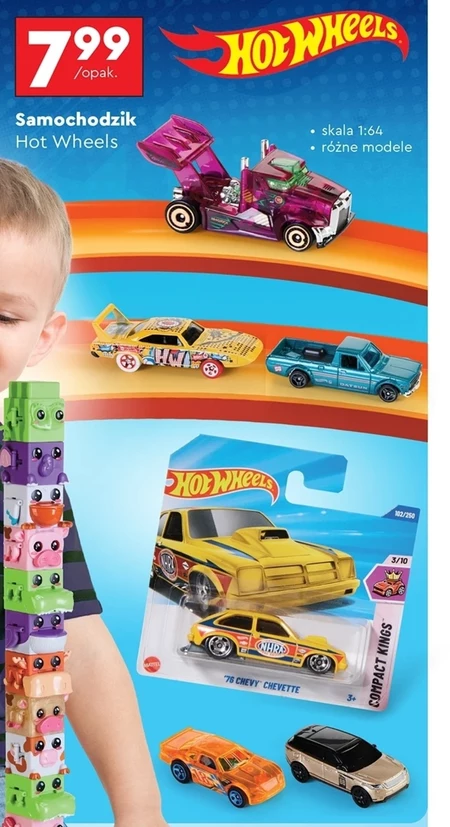 Селфі Hot Wheels