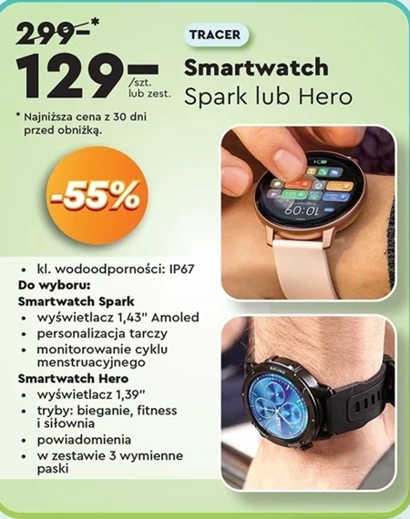 Smartwatch Tracer