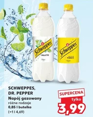 Газований напій Schweppes