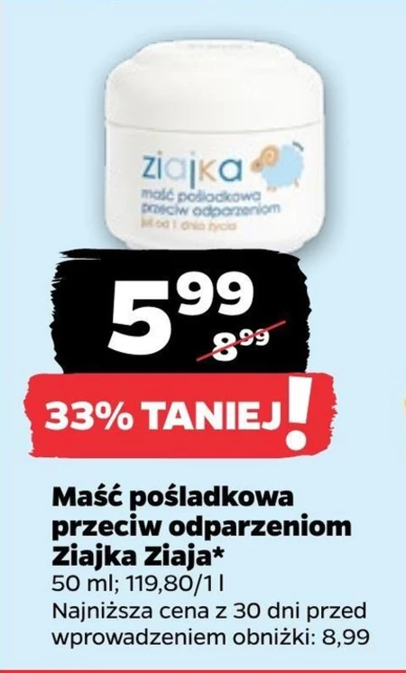 Ziaja Ziajka Maść pośladkowa przeciw odparzeniom już od 1 dnia życia 50 ml