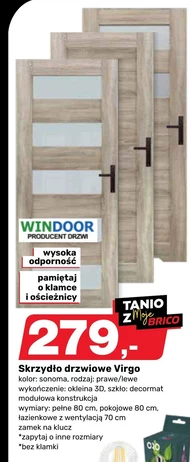 Дверне полотно Windoor