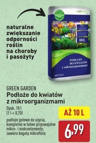 Субстрат для квітів Green Garden