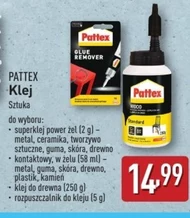 Клей Pattex