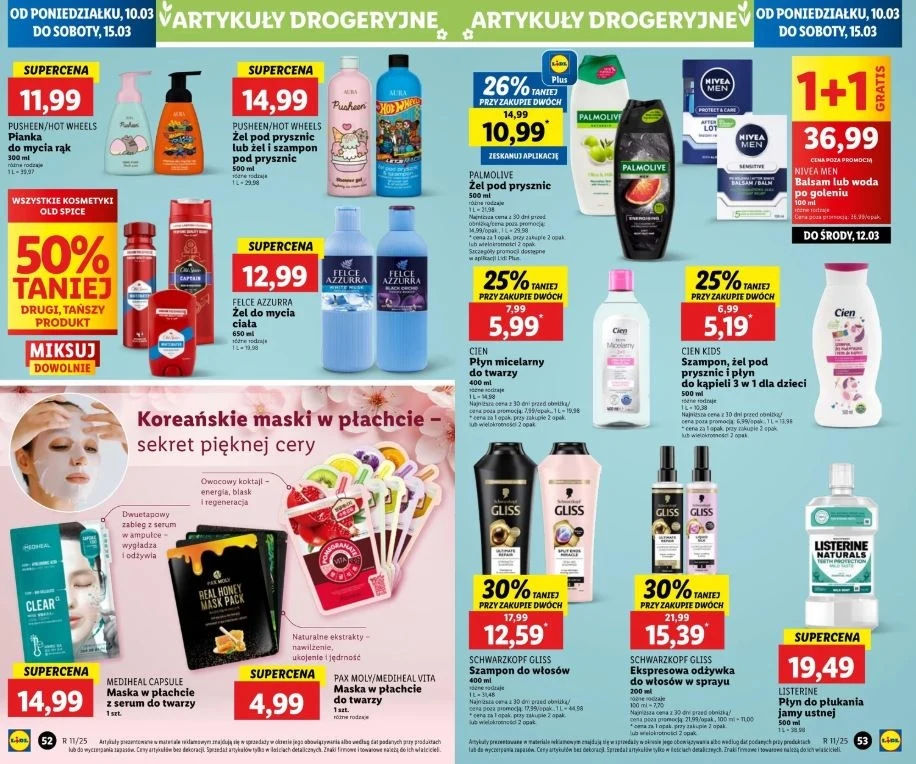Lidl oferuje nowe promocje na markowe kosmetyki! Lidl oferuje nowe promocje na markowe kosmetyki!