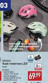 Велосипедний шолом Bikemate