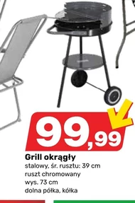 Grill