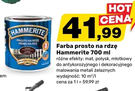 Фарба для фарбування Hammerite