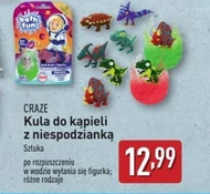 Kule do kąpieli Craze