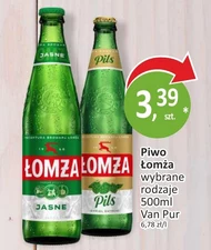 Пиво Łomża