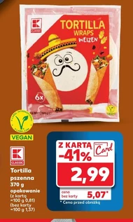 Тортилья Tortilla