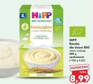 Каша Hipp