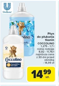 Кондиціонер для білизни Coccolino