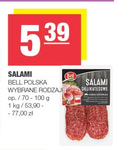 Salami Bell