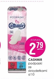 Гігієнічні рушники Cashmir