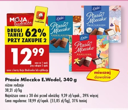 E. Wedel Ptasie mleczko waniliowe w czekoladzie deserowej 340 g