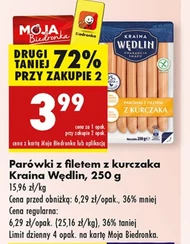 Куряче філе Kraina Wędlin