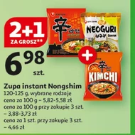 Danie instant Nongshim