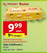 Яйця Auchan