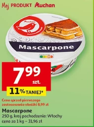 Маскарпоне Auchan