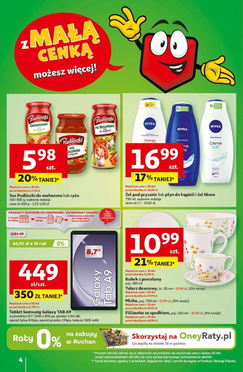 Auchan Hipermarket