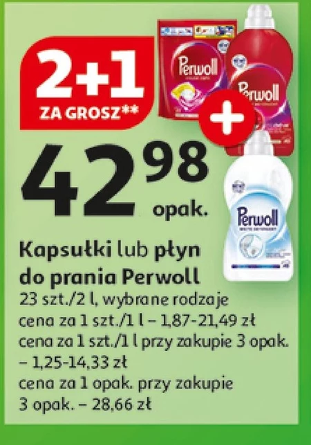 Капсули для прання Perwoll