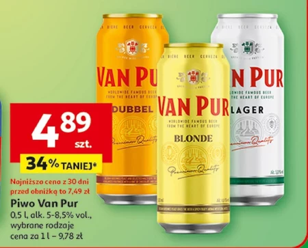 Пиво Van Pur