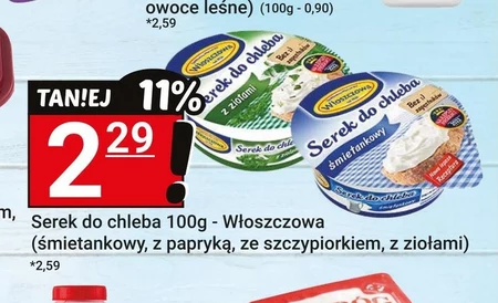 Włoszczowa Serek do chleba śmietankowy 100 g
