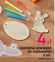 Dekoracje świąteczne