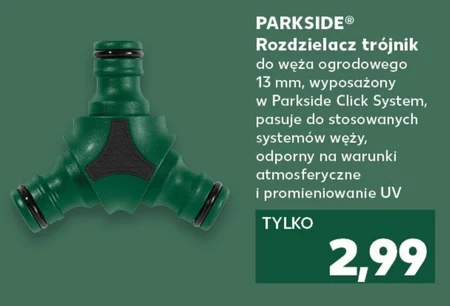 Т-образний патрубок Parkside