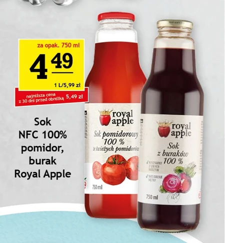 Сік Royal Apple