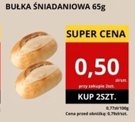 Bułka śniadaniowa Śniadaniowa