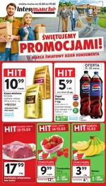 Святкуємо з акціями! - Intermarche