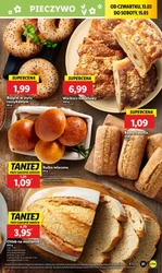 Солодощі в Lidl 