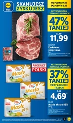 Солодощі в Lidl 