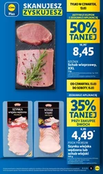 Солодощі в Lidl 