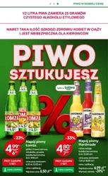 Żabka - uwolnij swój czas!