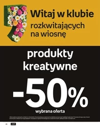 Розквітніть до весни разом з Empik! 