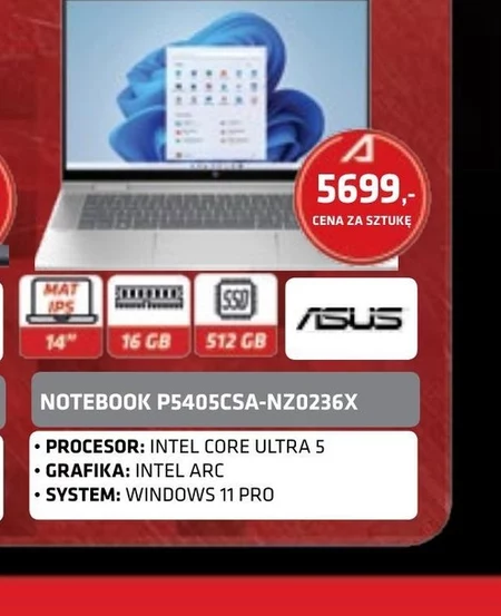 Блокнот ASUS