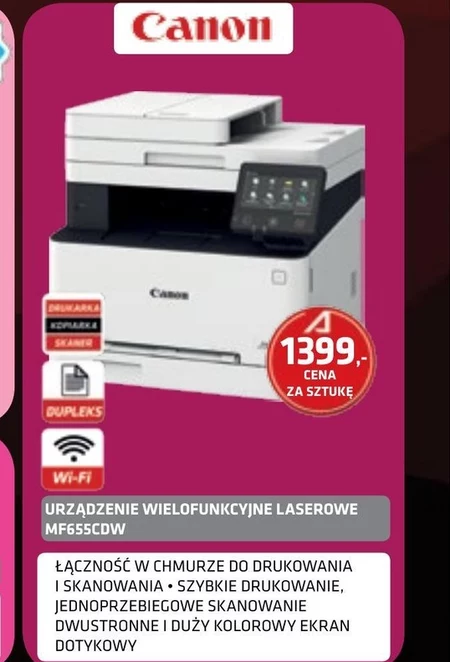 Urządzenie wielofunkcyjne Canon