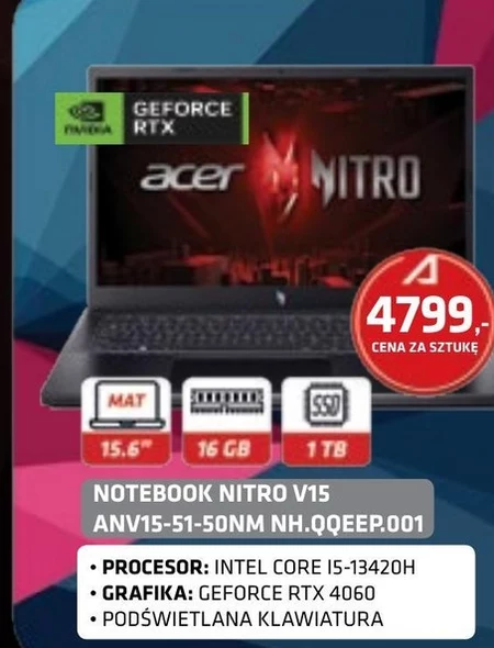 Блокнот Acer