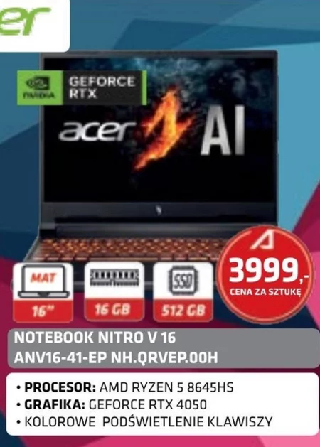 Блокнот Acer