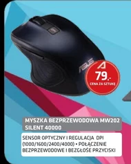 Бездротова миша ASUS