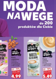 wege