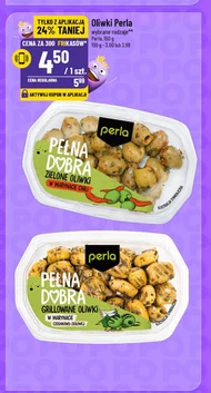 Оливки Perla