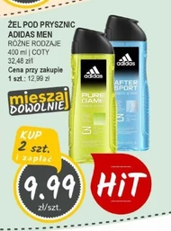 Гель для душу Adidas