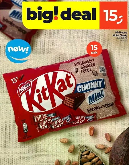 Батончик KitKat