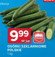 Ogórki Polski