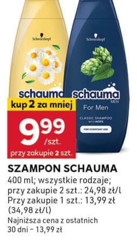 Schauma Everyday Care Szampon do wszystkich rodzajów włosów rumianek 400 ml